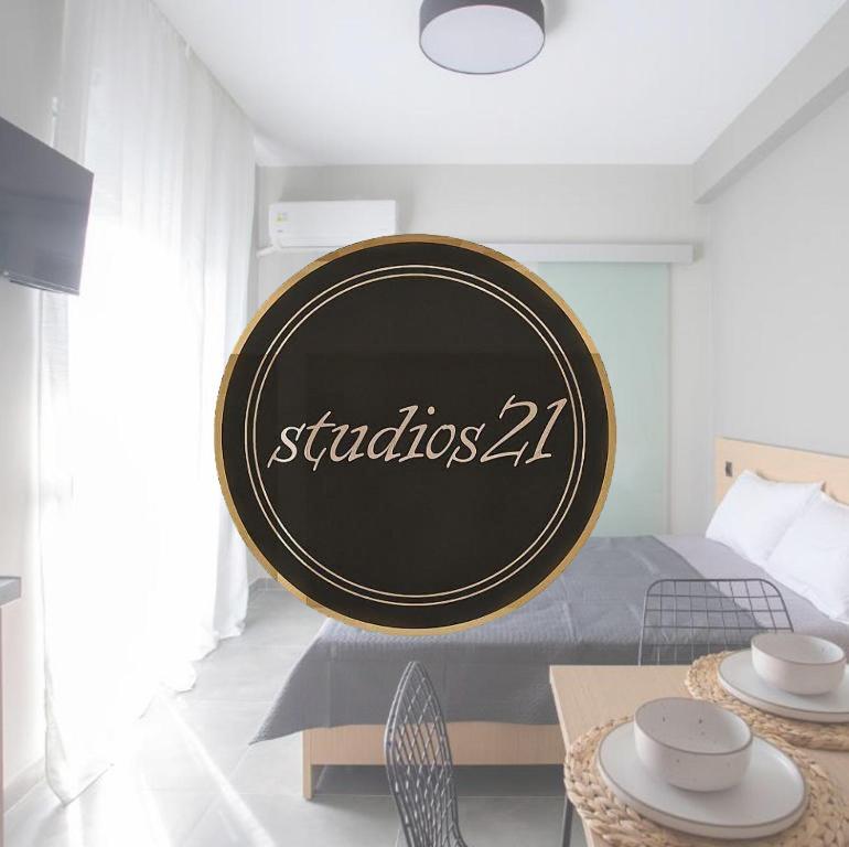 Studios 21 ニドリ エクステリア 写真